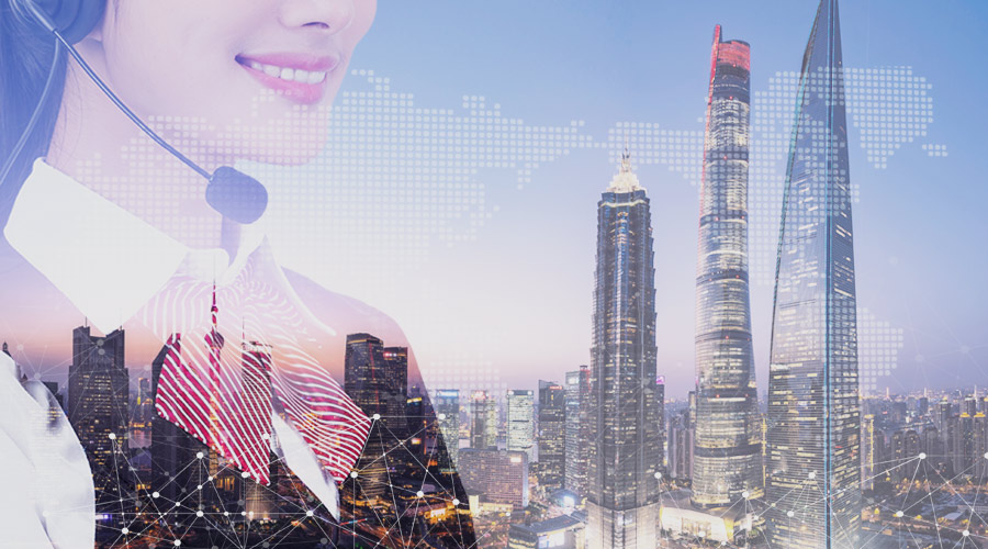 江苏利众电器有限公司